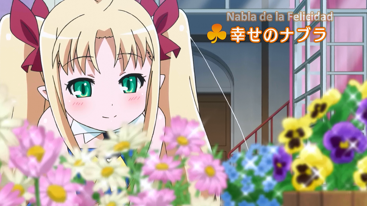 Astarotte no Omocha! EX (Shinkoku)